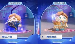 蛋仔派对奖池最新爆料,最新爆料揭示丰厚奖励等你来拿！