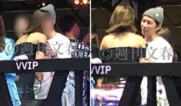 英国渣男爆料事件视频,揭秘渣男真面目，引发社会热议