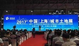 江苏今日热点爆料淮安