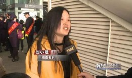 广州刘小姐爆料视频最新,揭秘事件背后惊人真相