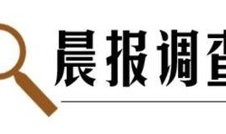 重庆大渝网最新爆料信息,揭秘最新热点事件内幕