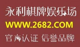 娱乐新闻爆料文案模板,明星恋情曝光！神秘富二代竟是她的新欢？