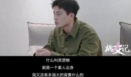 最新八卦爆料欧豪,神秘女友身份引网友热议