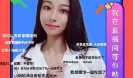 天津六套直播在线观看,天津六套精彩节目，一键观看不错过