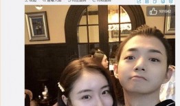 陈露最新爆料截图,揭秘惊人内幕！