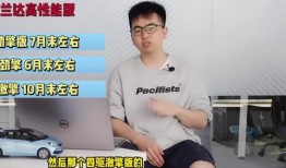 德辉学校爆料视频最新版,揭秘校园内幕，真相令人震惊