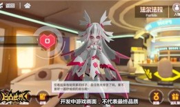 凹凸最新爆料,剧情升级，角色命运再掀波澜！